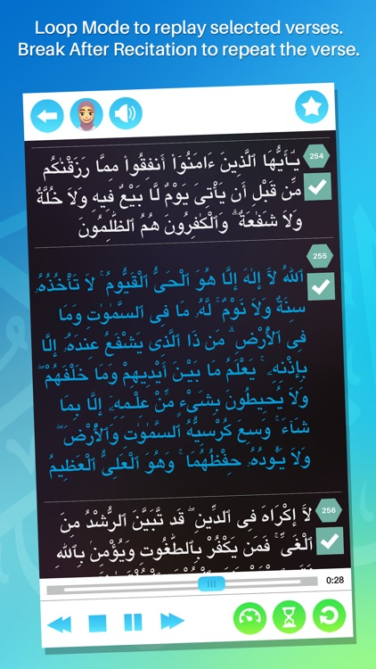 Memorize Quran for Kids & Adults screenshot-3