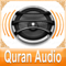 App Icon for Quran Audio - Sheikh Minshawi App in Lebanon IOS App Store