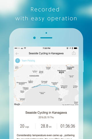 Potalog : New form of the cycle log app screenshot 3