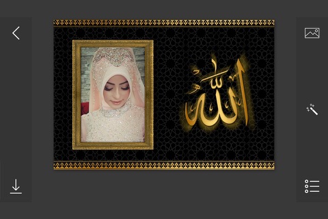 Islamic Photo Frames - make eligant and awesome photo using new photo frames screenshot 3