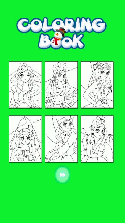 Kids Coloring Book - Princess Aomori