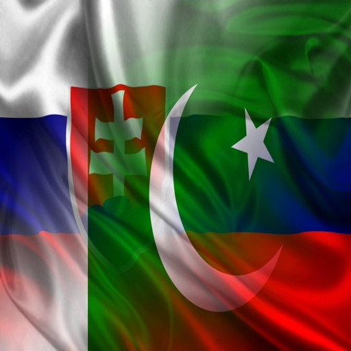 Slovensko Pakistan Vety Slovenský Urdu Audio icon