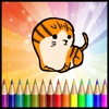 Coloring Cat Game For Kid