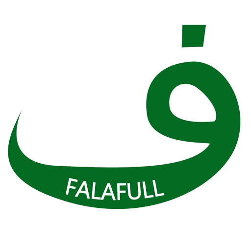 Falafull - Delightful Middle Eastern Takeaway In Dublin icon