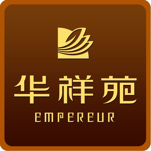 华祥苑茶叶 icon