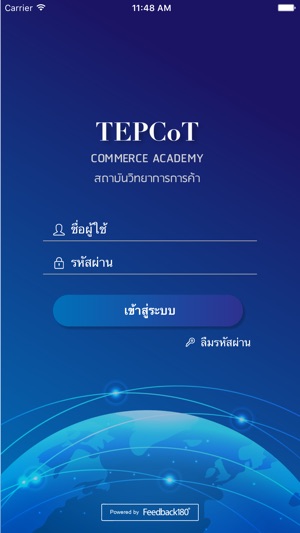 TEPCoT