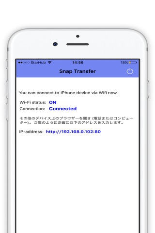 Snap Transfer - ShareIt Downloader for Videos, Photos, Contacts, File, Mp3 Sync Manager over Wifi screenshot 3