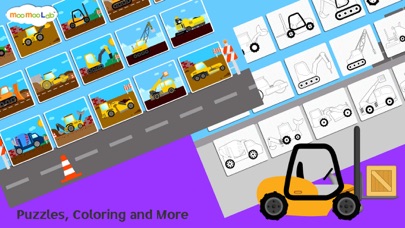 建設車両 -  子供のためのゲーム, アク... screenshot1