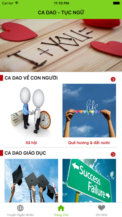 How to cancel & delete Ca dao - Tục Ngữ - Đồng dao - dân dan việt nam from iphone & ipad 2
