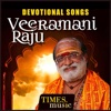 Veeramani Raju Devotional Songs