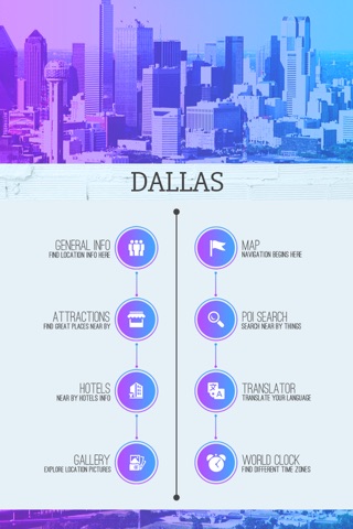Dallas City Guide screenshot 2