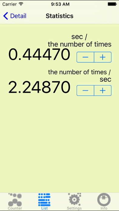 CounterDeRecordのスクリーンショット4 CounterDeRecordのスクリーンショット4