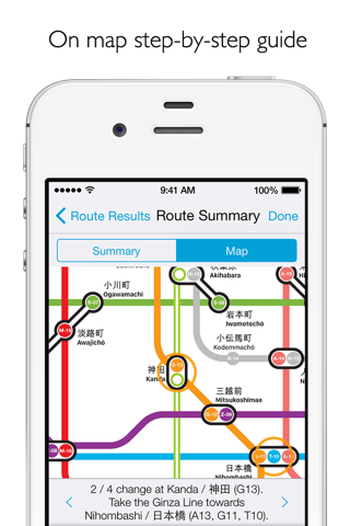 Tokyo Metro Subway Map screenshot 4