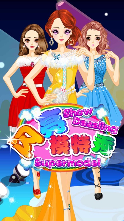 Show Dazzing Supermodel - Fashion Super Star Dress Up Salon, Girl Funny Free Games