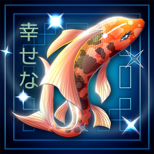 HAPPY FISHIES! iOS App