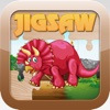 Dinosaur Jigsaw Puzzles - Cute Dino Learning Games Free for Kids Toddler and Preschool