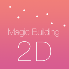 Activities of Magic Building - 2D version