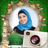 Islam Photo Editor – Add Stickers, Frames and Mirror Effects to your Picture.s