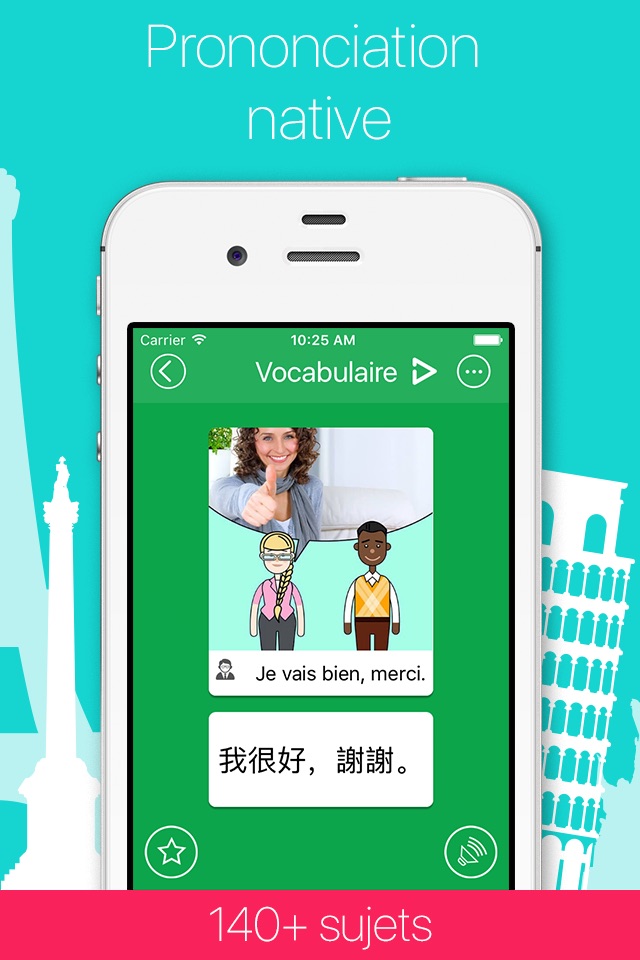 5000 Phrases - Learn Traditional Chinese for Free screenshot 2