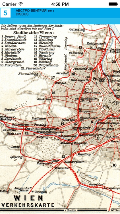 Austria-Hungary (1911). Historical map. screenshot-4