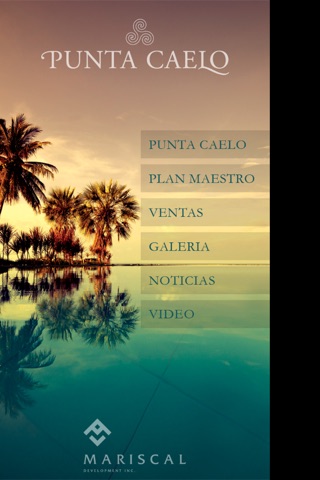 Punta Caelo 2015 screenshot 2