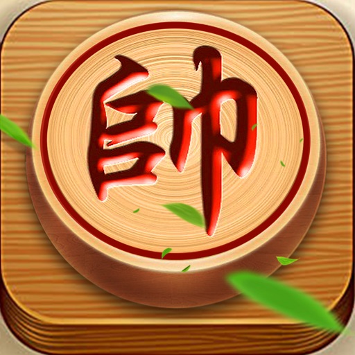 Eat the generals-funny game Icon
