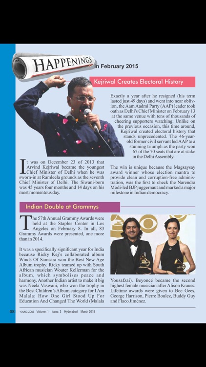 YOUNG ZONE screenshot-4