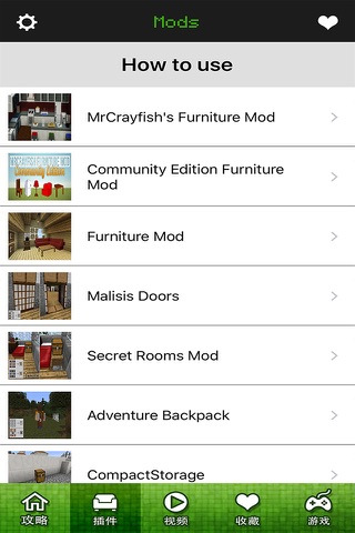Furniture Mod & Video Guide - FREE Game Wiki for Minecraft PC Edition screenshot 2