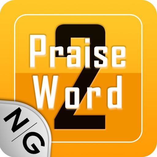 Praise Word 2 - Christian Family Games... Praise Saga Icon