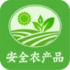 中国安全农产品手机平台
