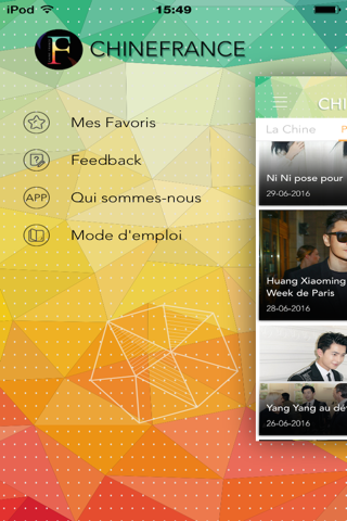 ChineFrance screenshot 3
