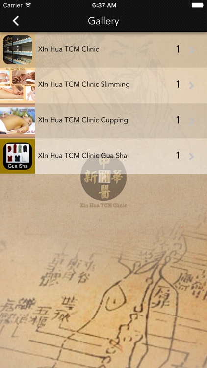 Xin Hua TCM Clinic