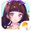 梦幻精灵公主-炫彩魔法秀，女生爱玩的模拟变装养成小游戏