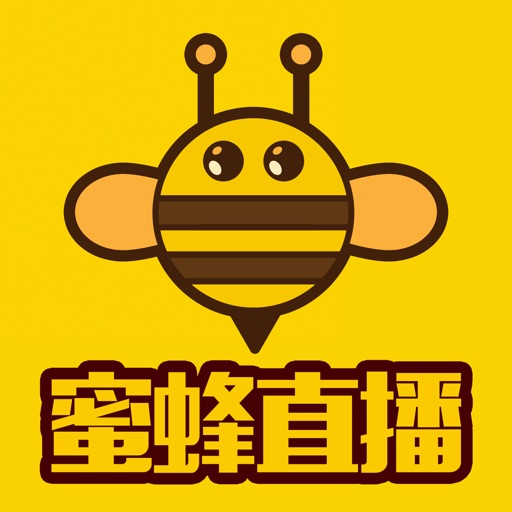 蜜蜂直播 - 火爆全民娱乐直播平台,真人视频,街头采访