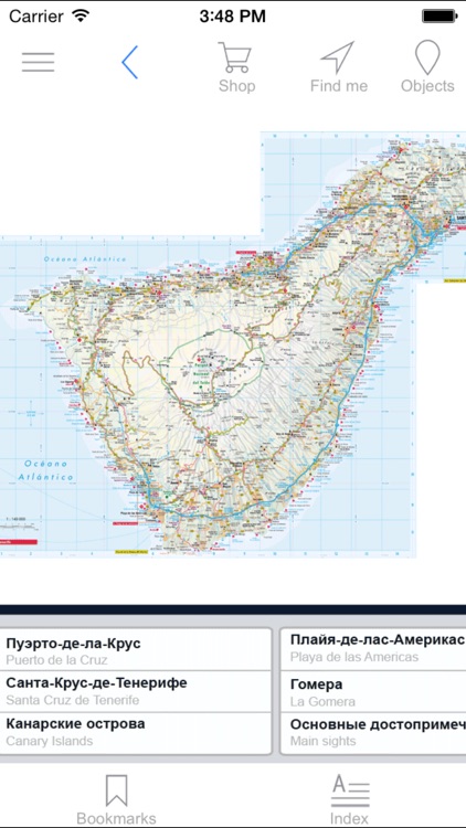 Tenerife. Road map.