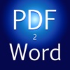 PDF to Word Converter