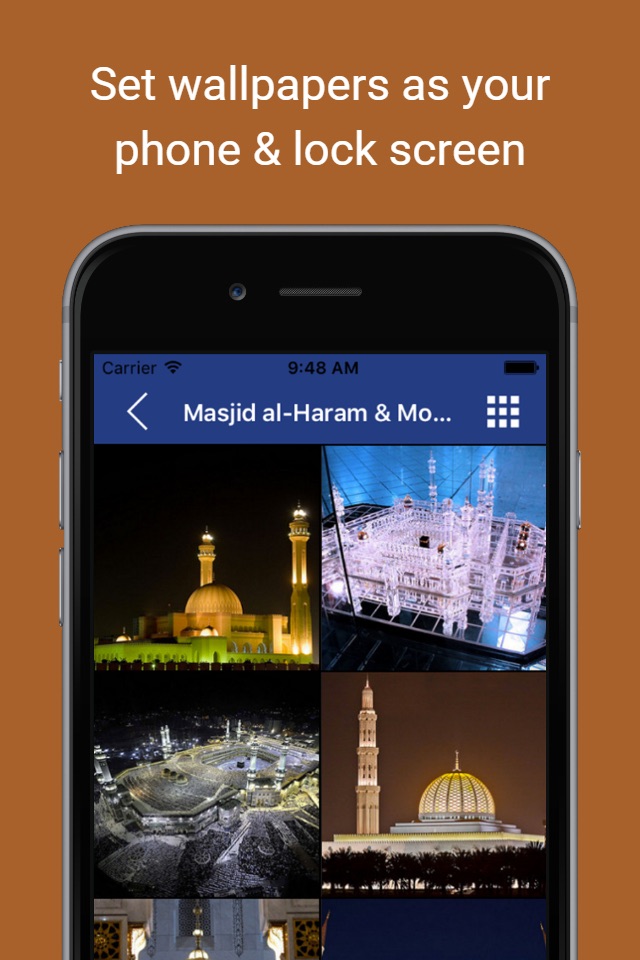 Islamic & Muslim Wallpapers : Backgrounds and pictures of Allahu artwork, mosques posters & Eid Mubarak greeting cards screenshot 2