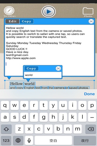 Recognizes character using camera. screenshot 3