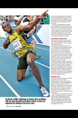 Sports Plus (magazine) screenshot 2