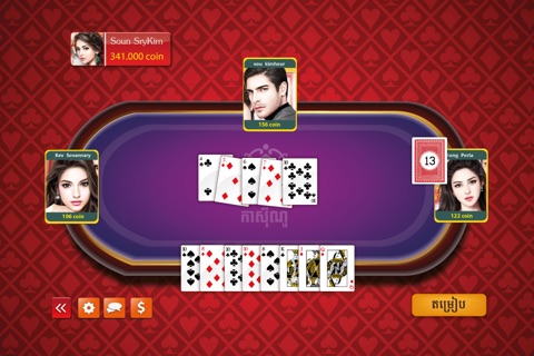 Khmer Casino Game screenshot 3