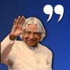 Icon Abdul Kalam Quotes