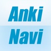 AnkiNavi