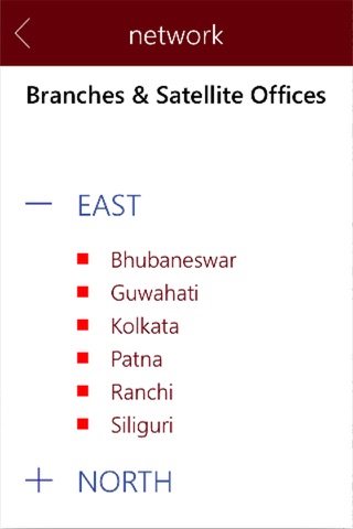 SEPL Team Directory screenshot 4