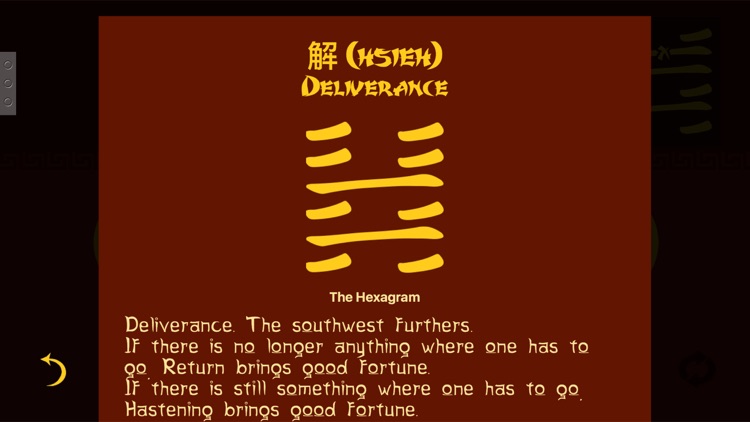 I Ching 易经