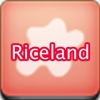 Riceland Takeaway