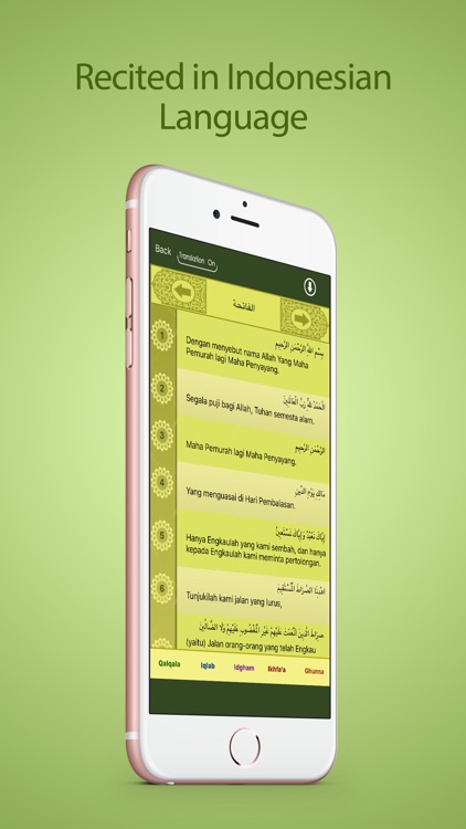 Al Quran - Indonesian -  القرآن الكريم screenshot-4
