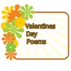 Valentine's Day Poems - Fall in Love with Romantic Poems