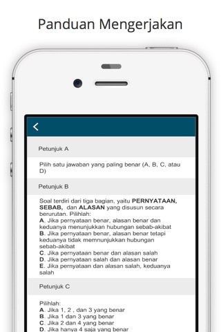 Simulasi Masuk PTN screenshot 4