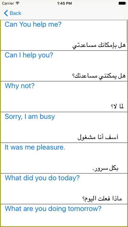 Learn Arabic in 24 Hours