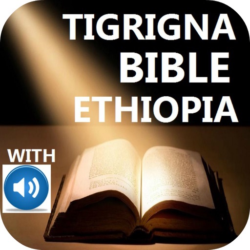 Tigrigna Holy Bible Ethiopia With Audio Eritrea icon